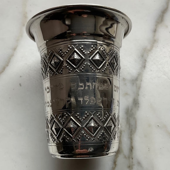 Antique Estate Sterling Silver Kiddish Cup - Picture 8 of 10